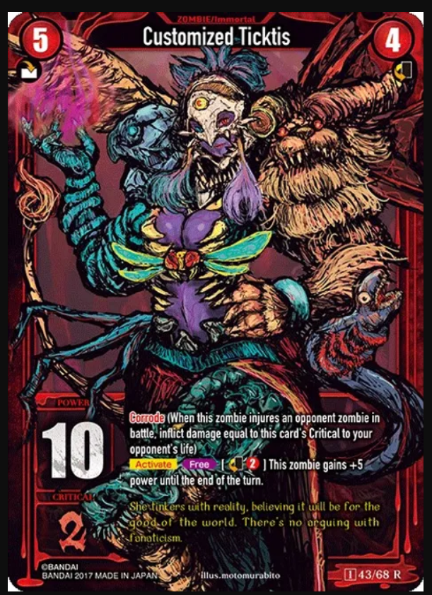 Customized Ticktis (Foil)